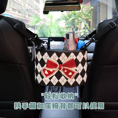 Car storage bag/box – Car trash can car