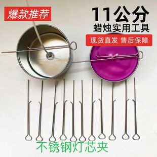 ���P䓹̶��� �TоϞо�̶� Ϟ�T�̶�֧�ܟ�о���A11����