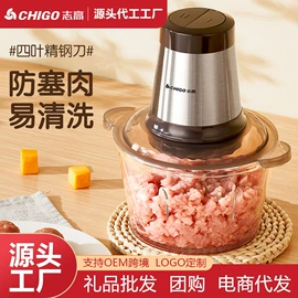 电热水壶;电蒸锅;养生壶