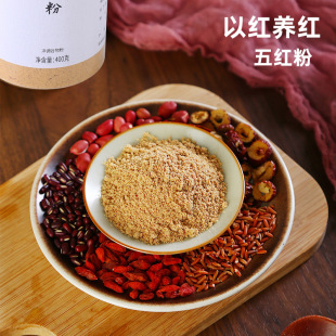 ��t��400g���b��ʳ���ͷ۵͜غ決������ĥ����s�Z����͛_�{��