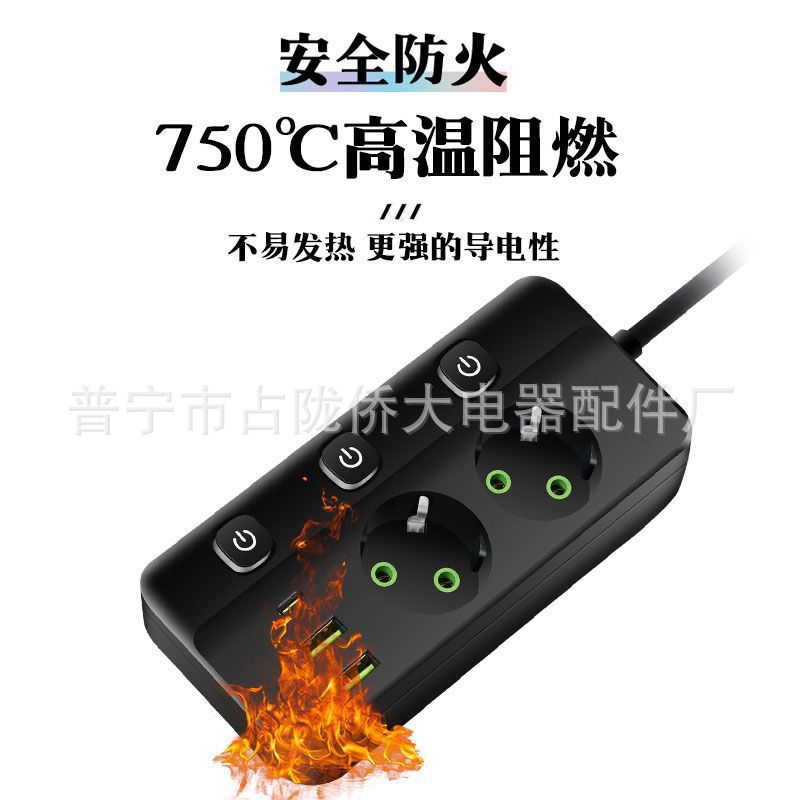 Interruptor inteligente USB conector de línea de agujero especial de la norma europea conector de línea de línea de conector doméstico conector de línea de línea de conector de línea de línea de línea de conector europeo