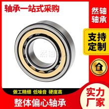 ����ƫ�����200752307���ٻ�ũ���豸��150752307HAƫ�����