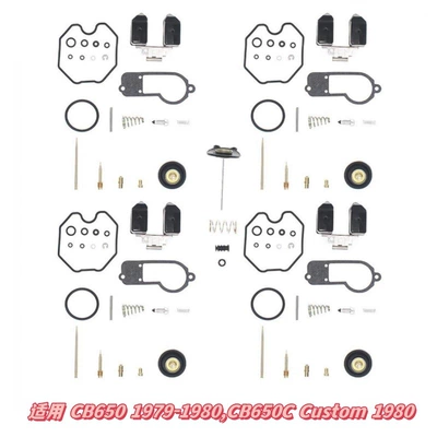 Professional Configuration from the Manufacturer, Motorcycle engine and accessories - 028