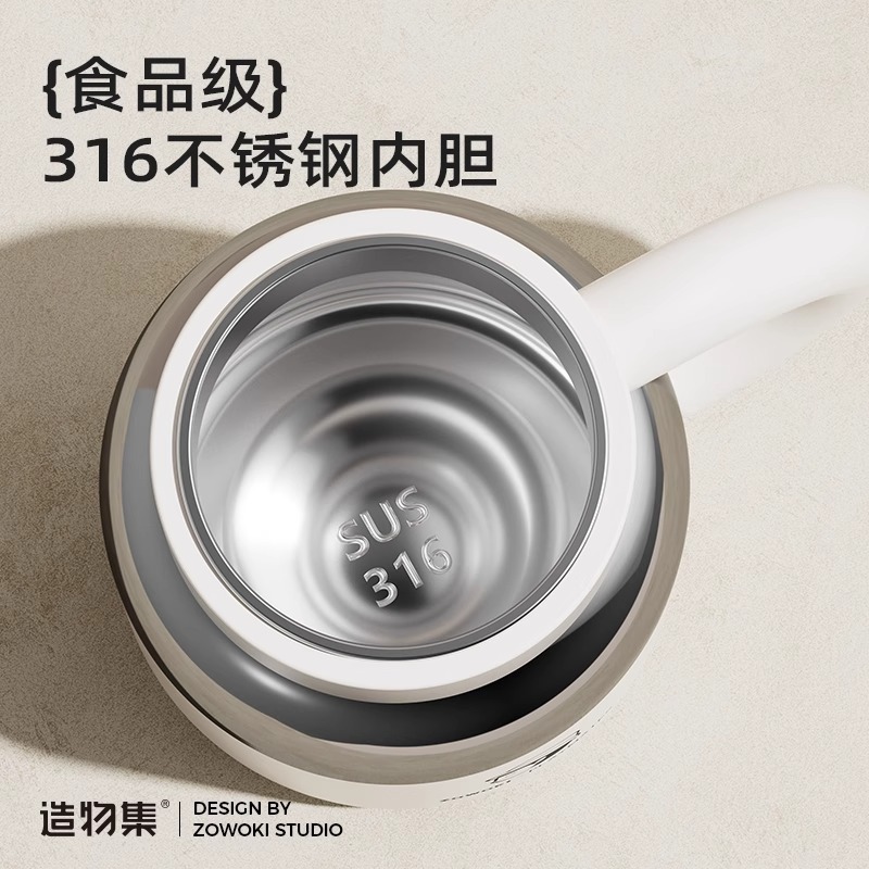 造物集保温杯女高颜值大肚杯吸管杯子大容量便携水杯吨吨杯刻字|undefined