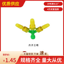 uצ^צrø߉F^ģʽˮ늄ӇF