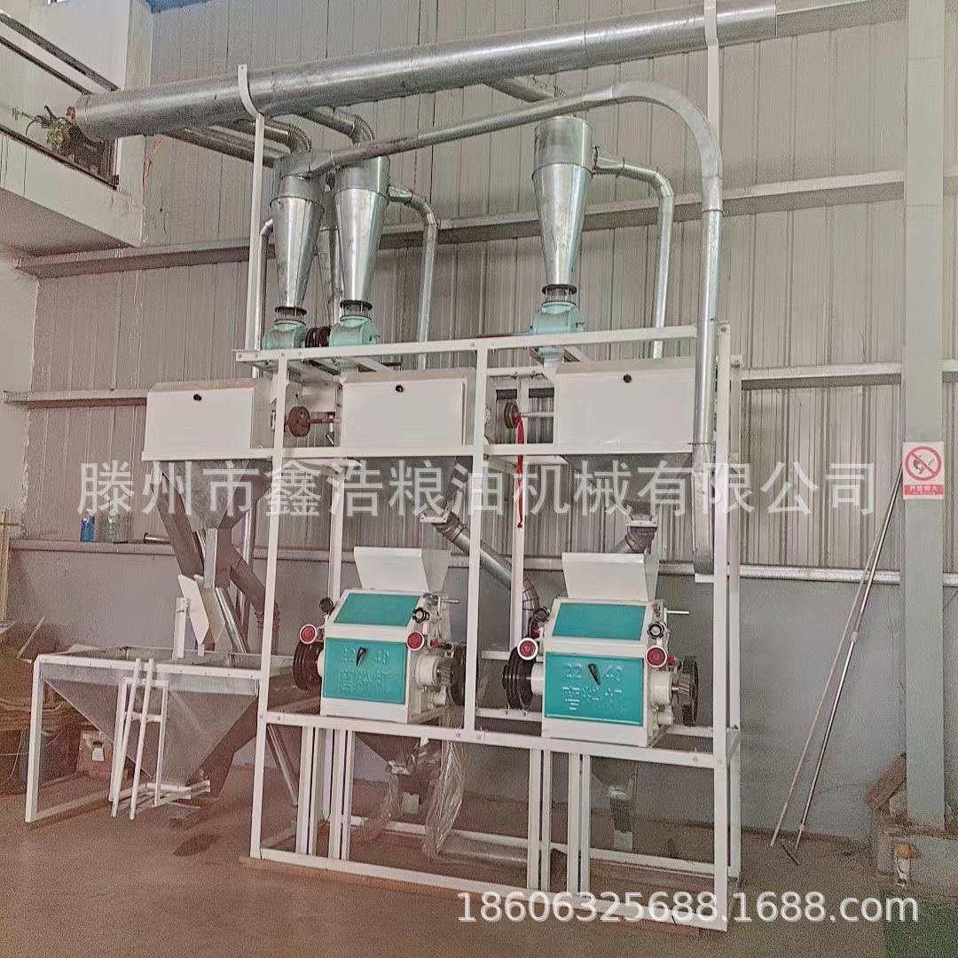 双组面粉机 小麦玉米磨面机荞麦大米磨粉机