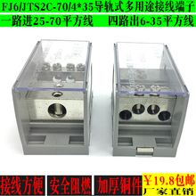 ���lһ�M70 ��·35ƽ�����Ӿ�������늙���|�~���� �Ӿ����־���