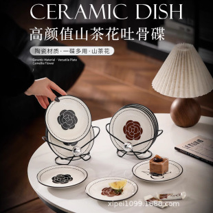 �羳�p���մ��¹ǵ����ͱP���ü��ñP�Ӷ���;պ�ϵ��ռ{�бP
