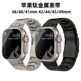 �m���O��apple watch⁽��ٱ펧ultra2 1��F�b���������ֱ��펧