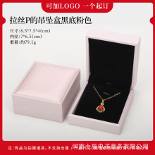 06�鱦���κ���˿p��׹�����н�ָ���鱦��Ʒ���������ΰ�װ����