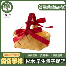 收纳篮/筐;木质工艺品;植物工艺品