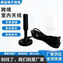 �羳�ҕ�C�쾀���P���沨�����҃�ͨ��DTMB������̖���������쾀