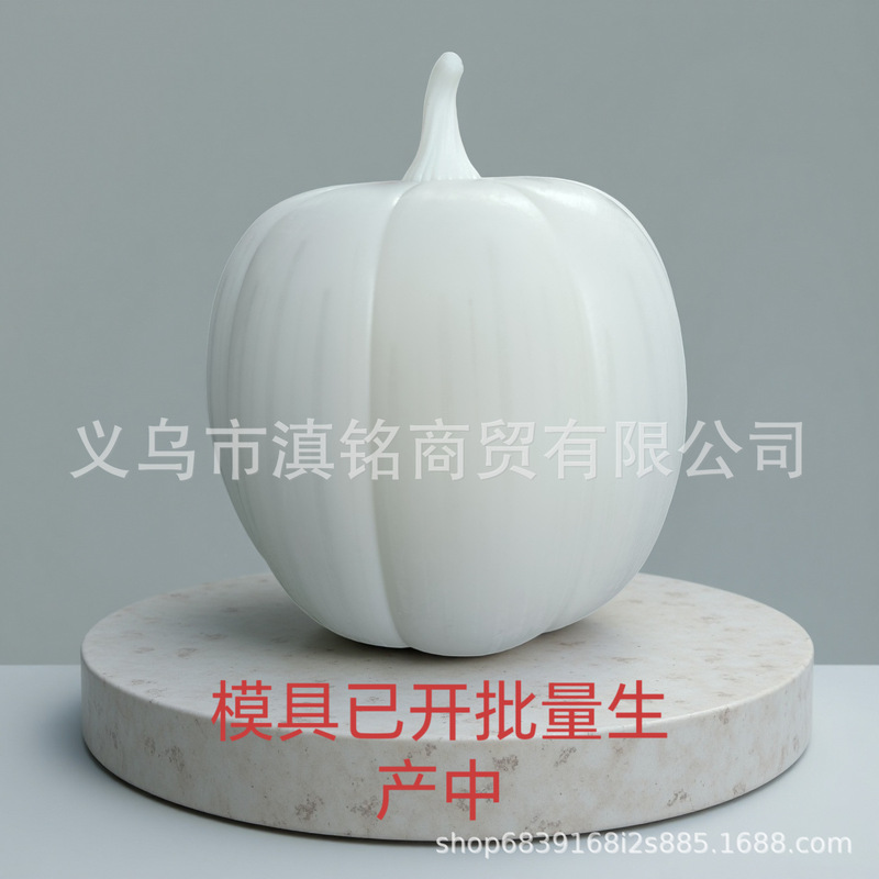 跨境热卖 Starry Night Glass Pumpkin Orange万圣节南瓜装饰摆件|undefined