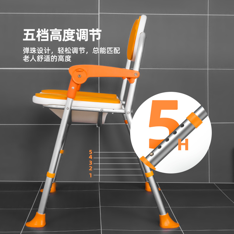 Jilechia asiento en forma de U plegable Silla de baño Baño Silla de baño para los ancianos