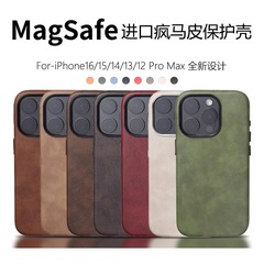 iPhone16携帯電話ケース、レトロクレイジーホースレザー磁気Apple 15PROMAXハイエンド落下防止保護カバーに適しています。