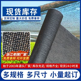 农用薄膜;货场盖布;功能薄膜