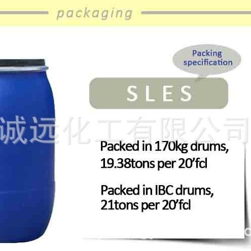 含量70%【出口SLES】月桂醇醚硫酸钠 月桂醇聚醚硫酸酯钠