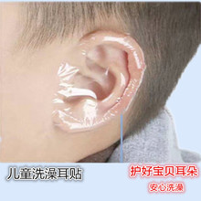 PUĤ�냺ϴ���ˮ���N������Ӿ�o��������������ֹ�����Mˮ�N