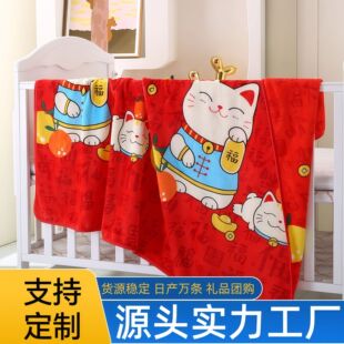 �냺����ţ�̽q��˯ë̺�����w̺��ͨ�Ό��p��Ӻ�羳���Q�YƷ