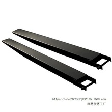 叉车叉套货叉套加长套叉子套加长叉套加长臂铁鞋叉齿加厚