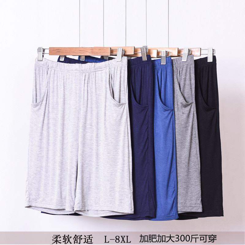 Summer Men's Modal Shorts Home Sleepwear Thin Loose Plus Size Sports Casual Shorts Summer Men's Modal Shorts Home Sleepwear Thin Loose Plus Size Sports Casual Shorts