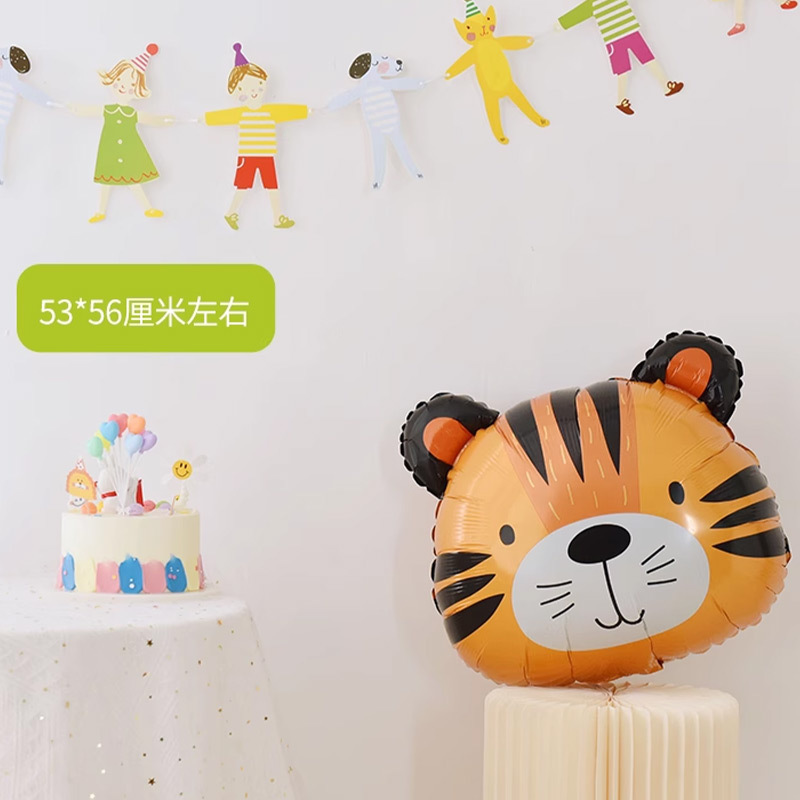 サーカステーマアルミフィルムバルーン子供の赤ちゃんの最初の誕生日動物幼稚園学校パーティー装飾|undefined