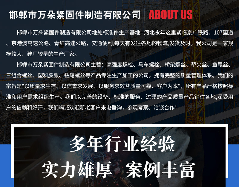 详情1_01.jpg