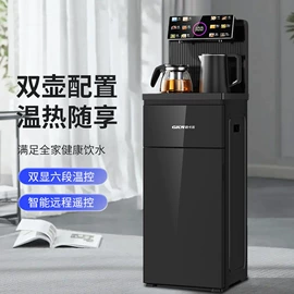 电子灭蚊器;家用破壁机;电饭煲/锅