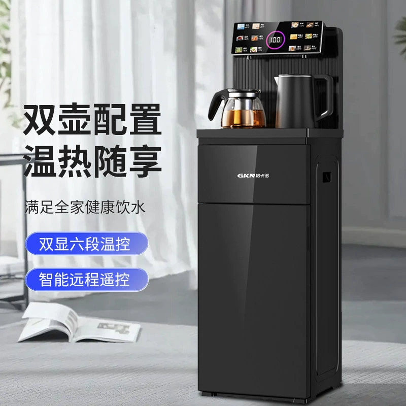 2025 новый чайный бар, машина с интеллектуальным дистанционным управлением, бытовой нижний бак, полностью автоматический высококачественный вертикальный универсальный диспенсер для воды