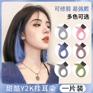 �ٰl����ƯȾŮ�ߜؽz���Ⱦ�ٰlƬ��ȾһƬʽ�ӰlƬ���lֱ�l�̰l