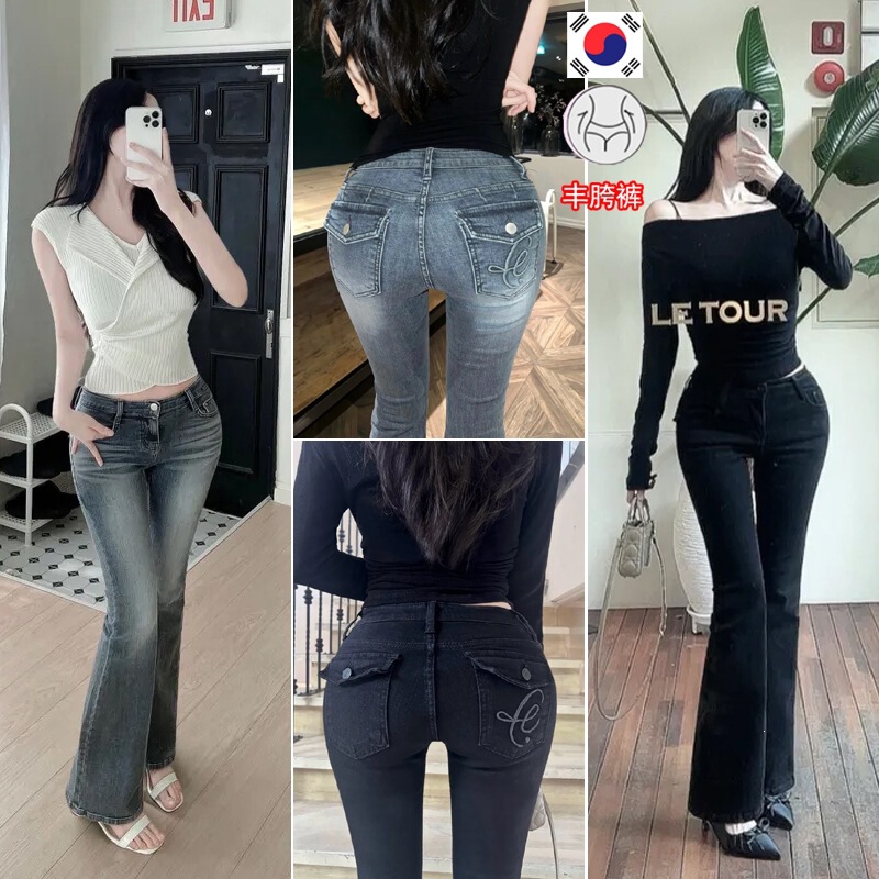 Embroidered pocket low-waist flared jeans for women with heart embroidery, slim fit and flattering Embroidered pocket low-waist flared jeans for women with heart embroidery, slim fit and flattering