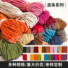 diy�K��PUƤ�KţƤ�K��Ƥ�K�Ʒ������K��ɫ