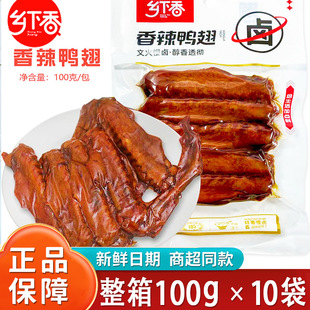 �l������������100g����b�_����ʳ�����Lζ��ʳ�������l�����ʳ