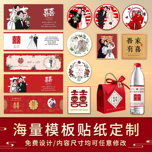 �����z�˺�����ˮƿ��ƿ�N�Y��logoϲ�Ǻ��u���N�鷿�b����N��