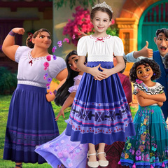 Wholesale Magic Full House Girls' Dress Costume Performance Dress Children's Skirt Festival Costume Princess Dress