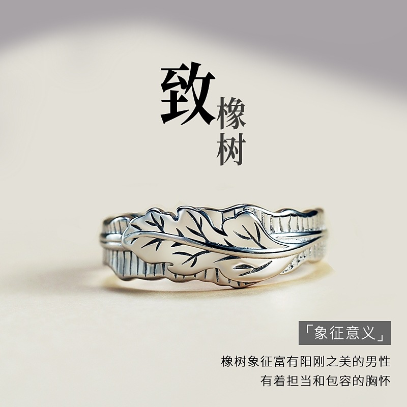 Genuine small design adjustable ring handmade for men and women