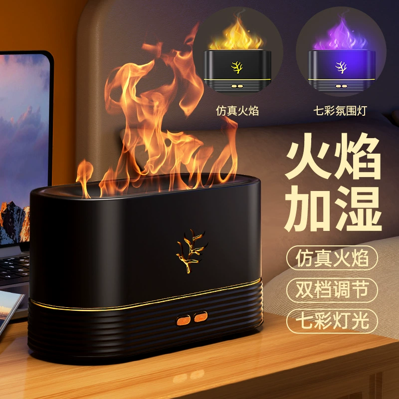 Новый нордический цветной увлажнитель для дома, спальни, USB