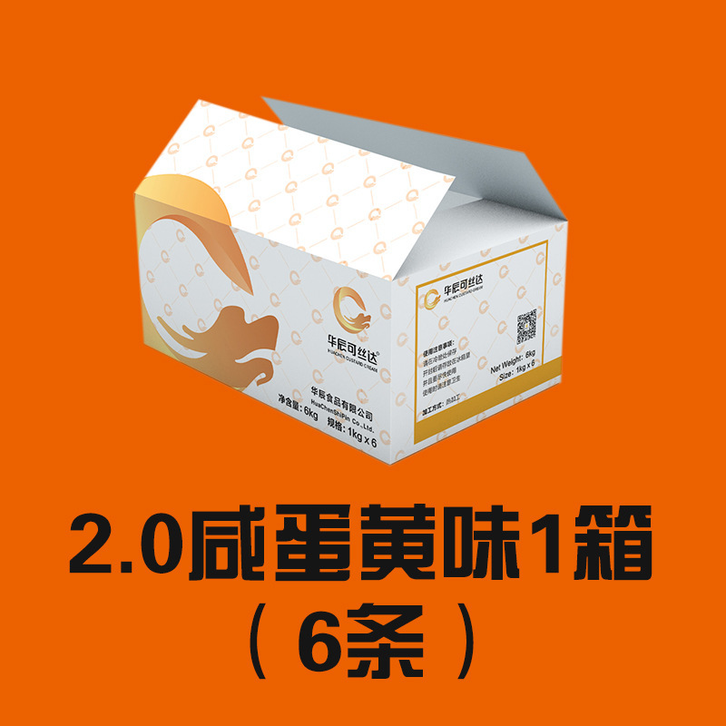 소금계란노른자맛 6개 [1000g*6봉]