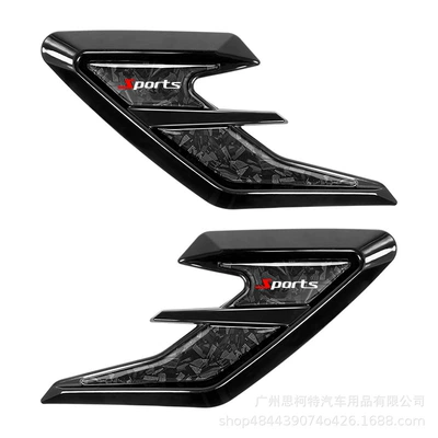 Wings, Body Vent Decoration — Other Automotive Exterior Supplies - black-sport-logo