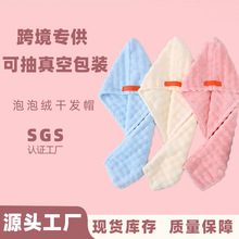 �ɰlñ�¿����ݽq��β�Ӵ�ԡ����ˮ�ٸɼӺ�ϴ�^�ⴵ���^�lë��