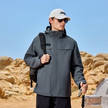 新国标90羽绒内胆冬季男女三合一企业高品质工作服压胶防水冲锋衣