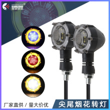 Ħ��܇���b���led�D������П�12V늄�܇С������ˮ���ƿ܇ͨ��