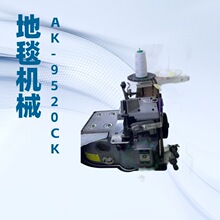 �����̺��߅�CAK-9520CK