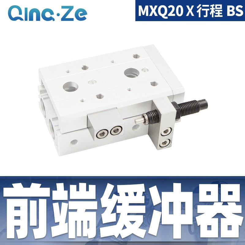 Cilindro neumático MXS HLS con riel 6 8 12 16 20 10 20 30 40 50 A AS B