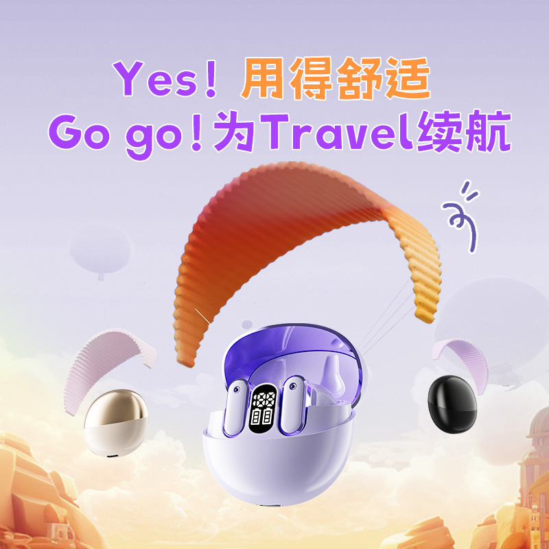 2025新款S602同声翻译蓝牙耳机半入耳真无线超长续航跑步跨境私模|undefined