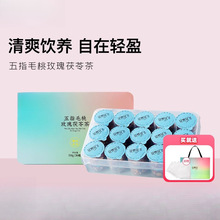 �����ֱ���g��ʳ������ָë�����߲�õ�廨��޶Y��