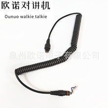 �m��MD780/MD650/RD980/960܇̨���侀SM16A1ԒͲ��