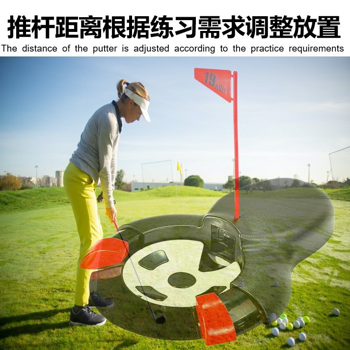 Fabricante FUENTE entrenador de putter de golf pelota de golf Dispositivo de retorno de bola eléctrica Dispositivo de retorno Entrenador de interior verde