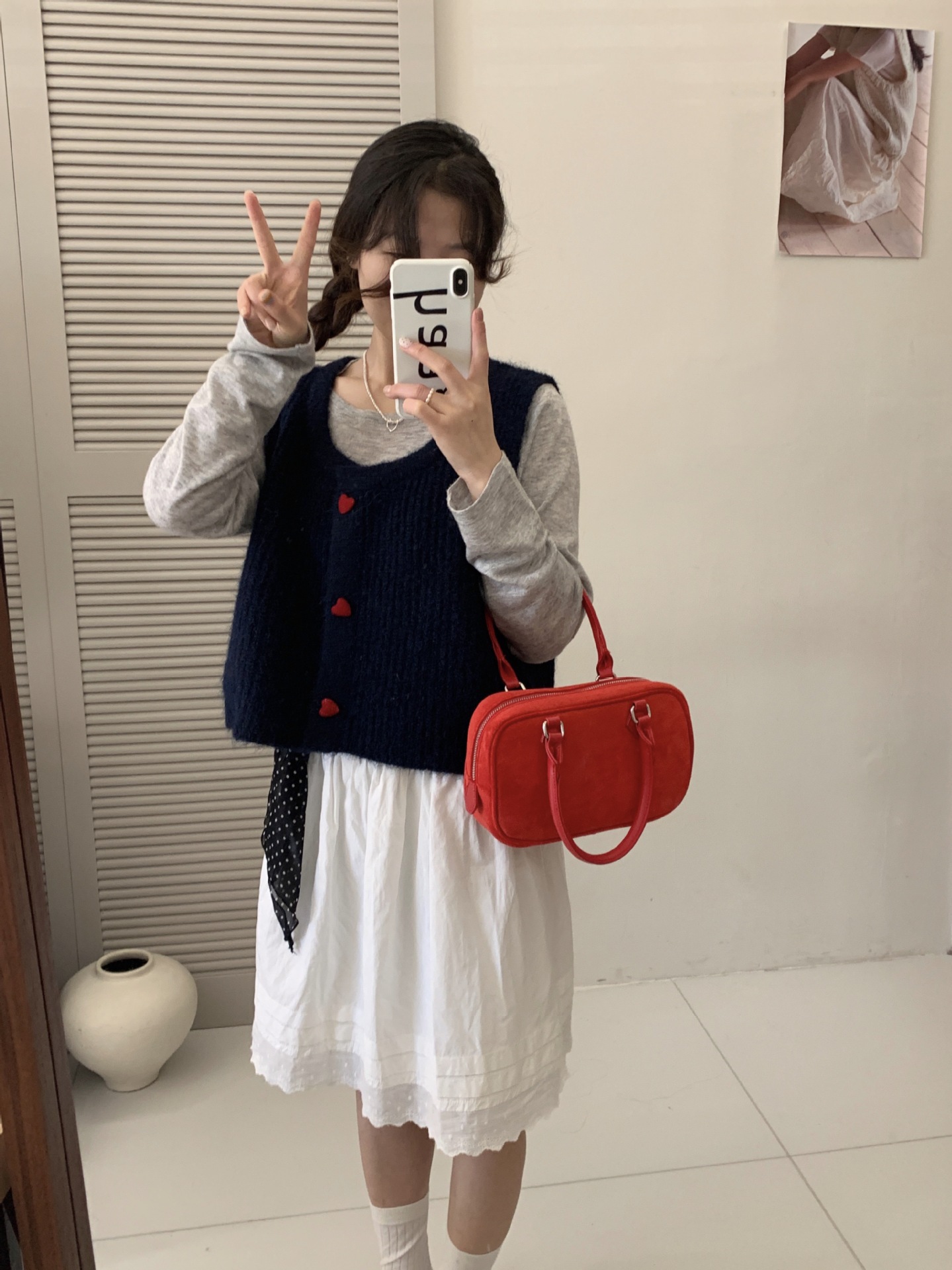 undefined