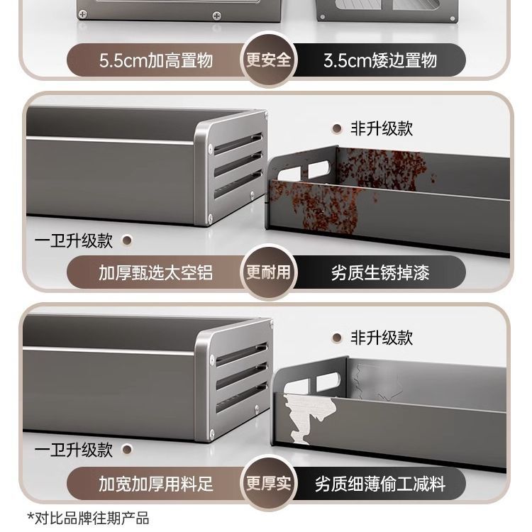 Kitchen wall-mounted cutting board holder knife rack multi-functional seasoning storage rack gun gray